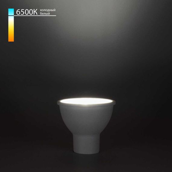 Лампа светодиодная Elektrostandard GU10 9W 6500K матовая a049667