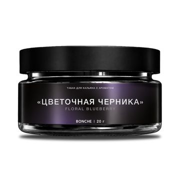 Bonche Select (Цветочная черника), 20 гр.