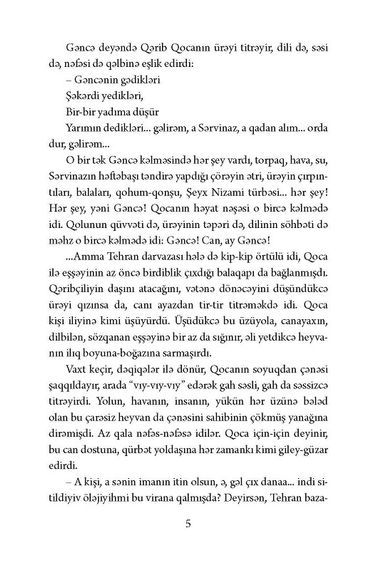 Vay... vay... Türkmənçay