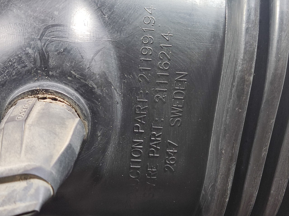 Корпус воздушного фильтра 2017г.