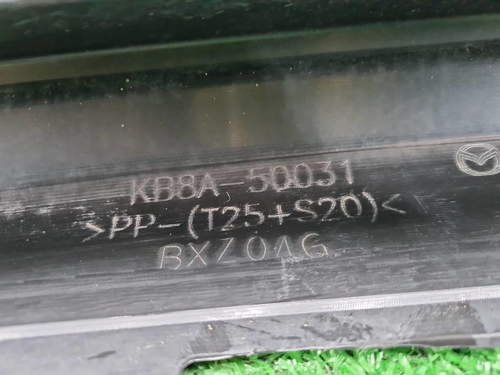 Бампер передний Mazda CX-5 2 (2017-2021)