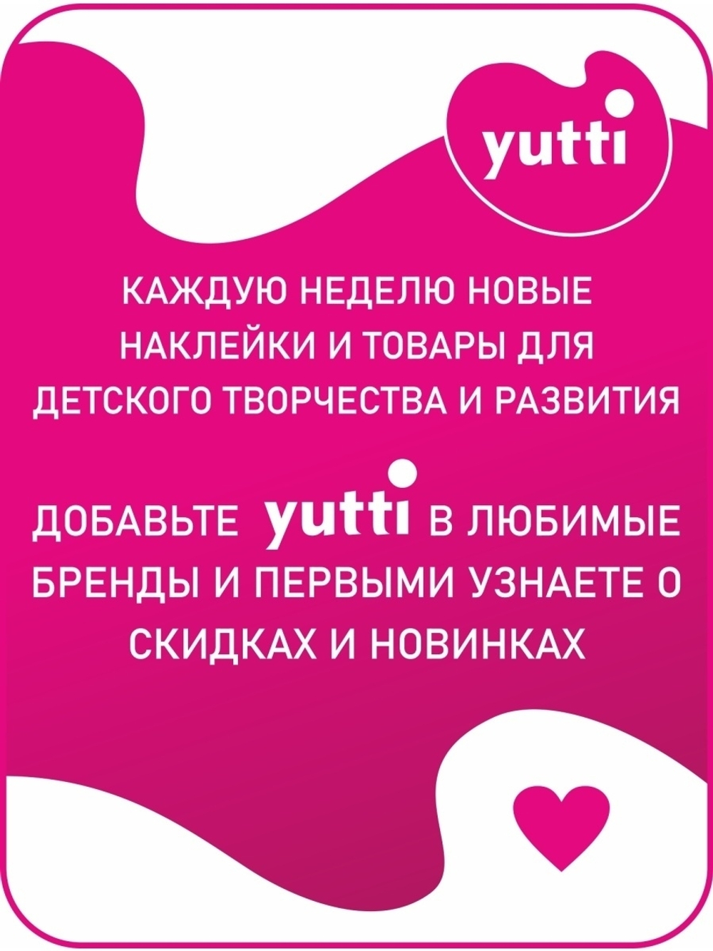 Brawl stars наклейки, стикеры бравл старс на телефон ноутбук, стикерпак Brawl Stars