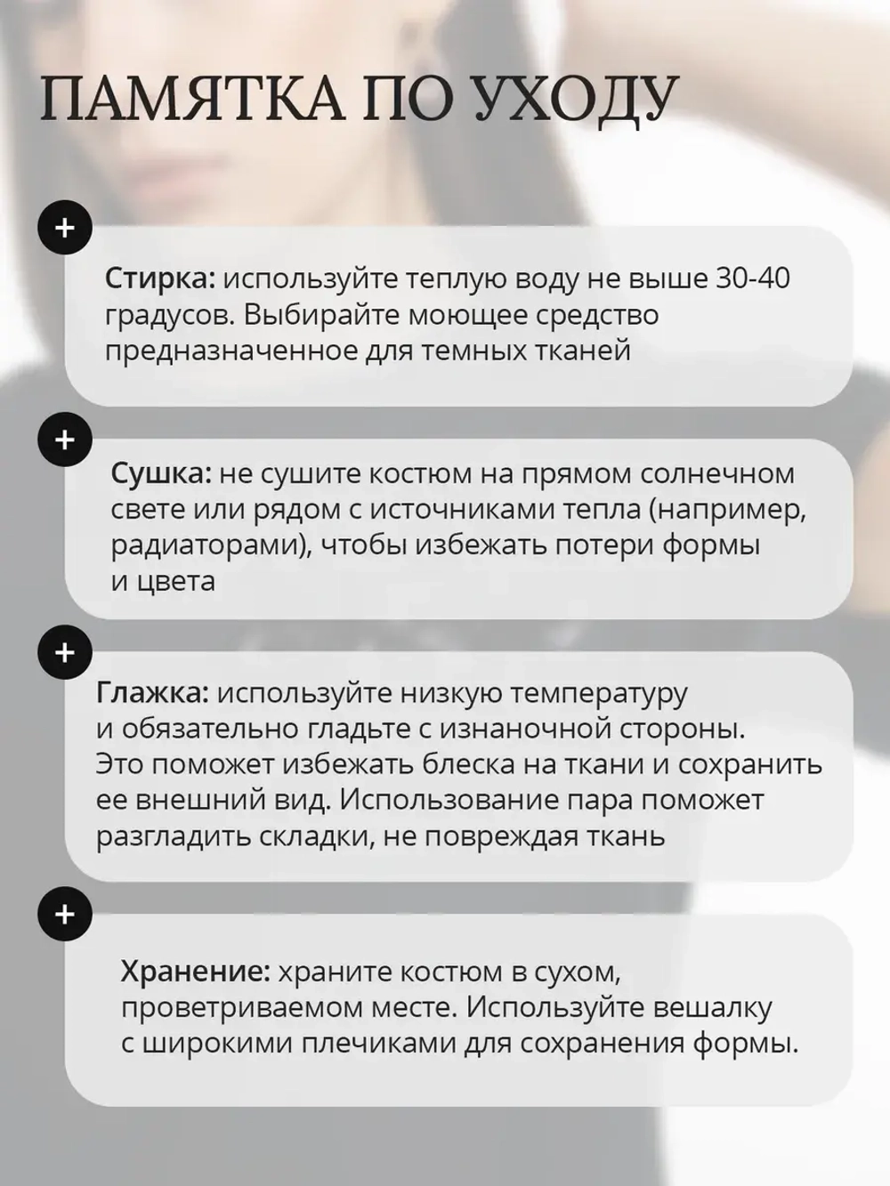 Футболка оверсайз с бантиками