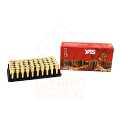 Патрон светошумовой YAS 9-мм, Gold Blank