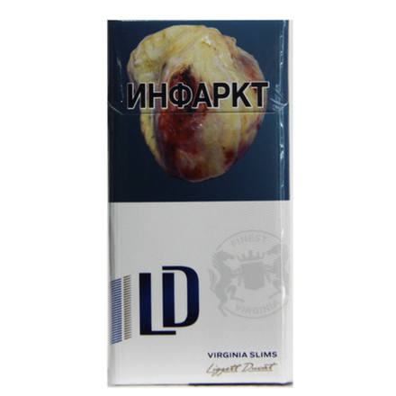 Сигареты LD Virginia Slims