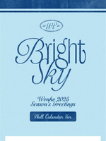 товары WONHO - BRIGHT SKY 2025 SEASON'S GREETINGS WALL CALENDAR Version