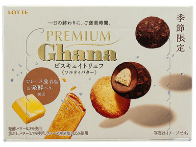 Шоколад бисквитный трюфель со вкусом солёного масла 49 г Lotte Ghana