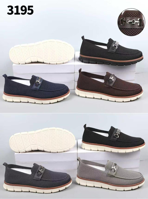 Кеды по 10 пар (40-45)р. / 3195