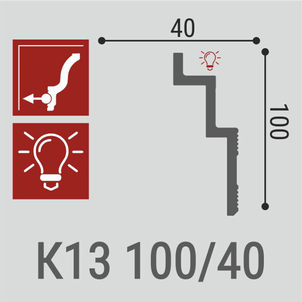 Карниз потолочный К 13