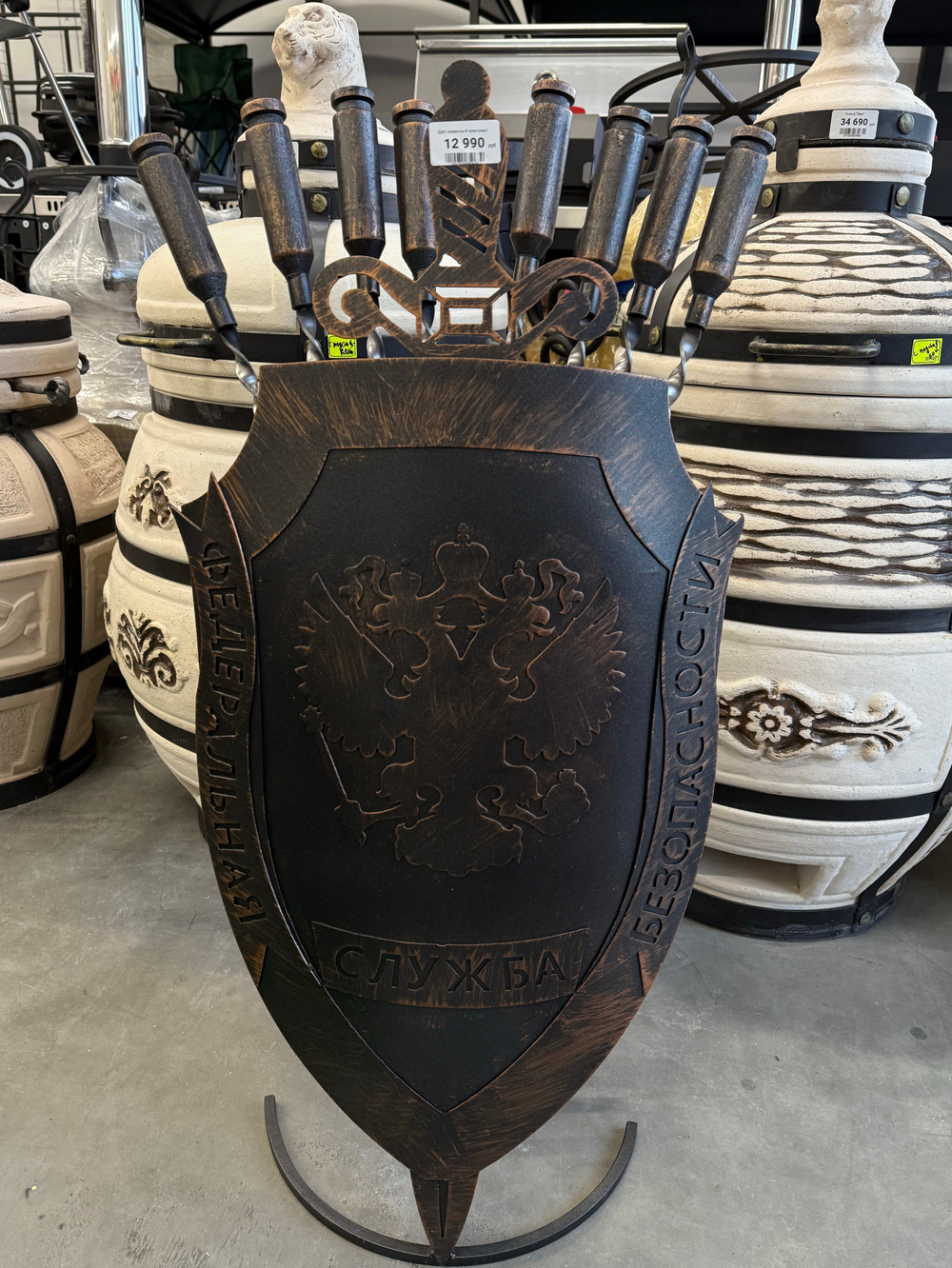 Щиты кованные комплект