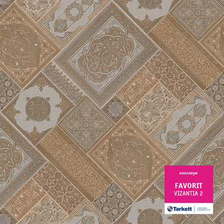 Линолеум Tarkett ФАВОРИТ VIZANTIA 2, Ширина рулона: 4м