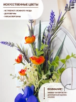 Декоративное панно с цветочной композицией в овальной раме