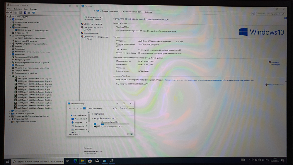 Игровой Lenovo Ryzen 5/32Gb/RTX 3050 4Gb/144Hz/Legion 5 17ACH6 82K00005RK/Windows 10