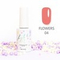 Гель-лак ТМ &quot;HIT gel&quot; Flowers №04, 9 мл