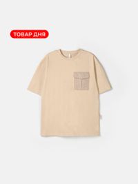 Предметное