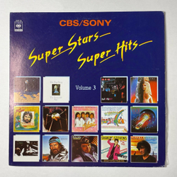 Винтажная виниловая пластинка LP Сборник Super Stars, Super Hits Volume 3 (Hong Kong 1982)