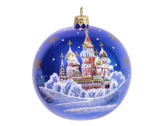 Стеклянный шар Подарочный 95 мм.,синий, Ёлочка (С1069/1)