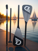 Весло разборное двухлопастное для sup-доски, DAMA DOUBLE BLADE (двойное) WHITE1, 1 шт