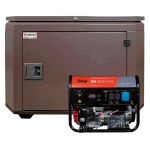 Бензиновый генератор FUBAG BS 6600 AES с кожухом Geon 1200 RAL 8019