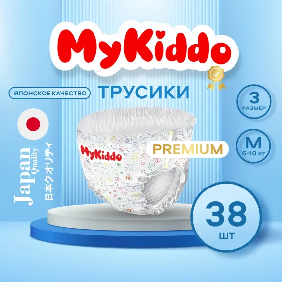 Трусики MyKiddo Premium M (6-10 кг) 38 шт.