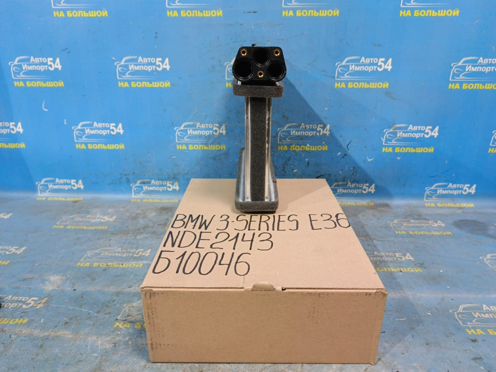 Радиатор печки BMW 3-SERIES 1990-1998