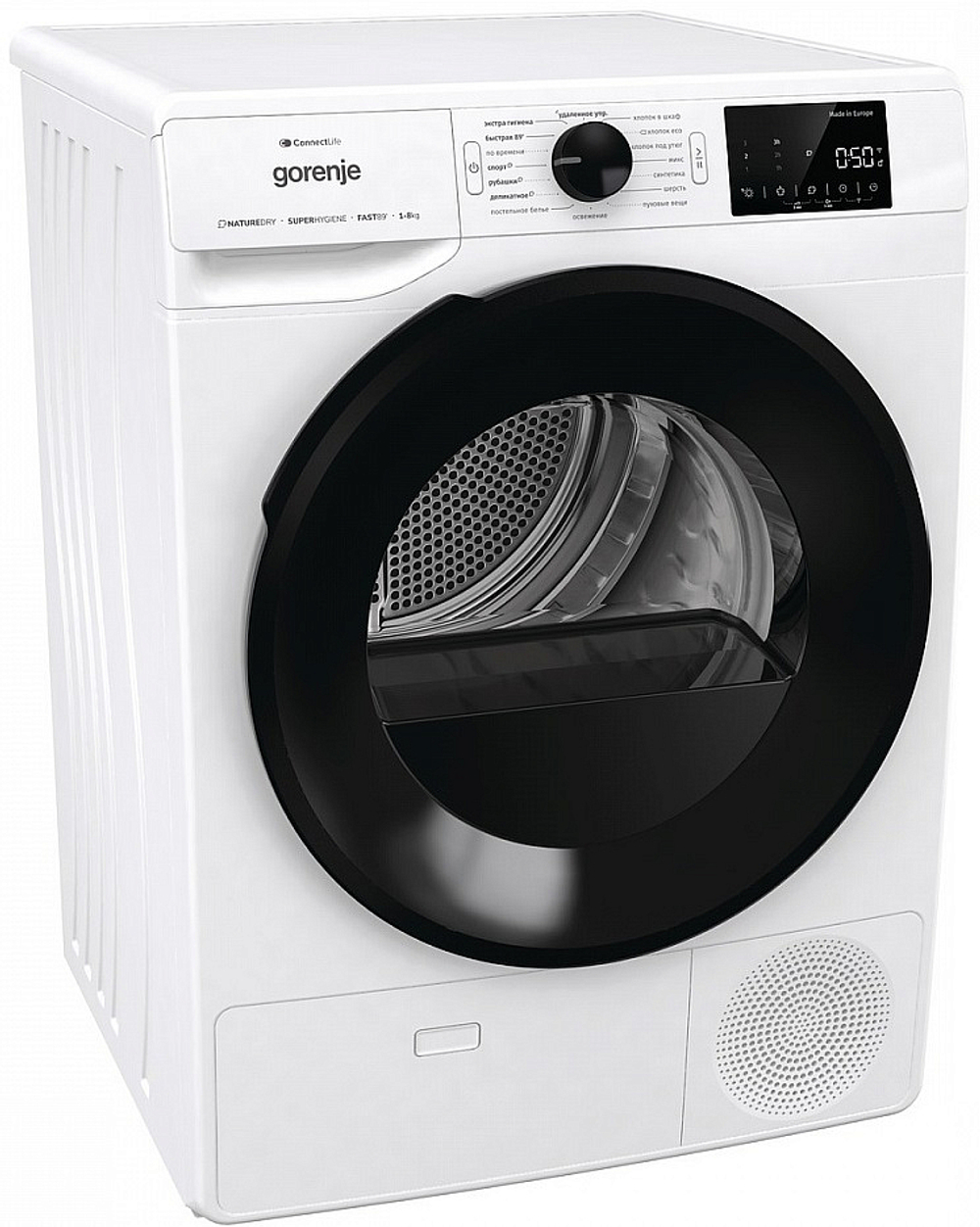 Сушильная машина с тепловым насосом Gorenje DGPNE82GNLW