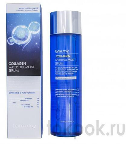 Сыворотка для лица Farm Stay Collagen Water Full Moist Serum, 250 мл