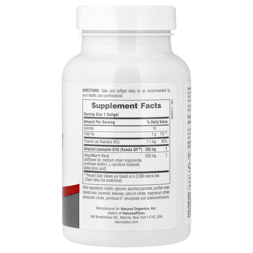 NaturesPlus, убихинол Beyond CoQ10®, 200 мг, 60 капсул