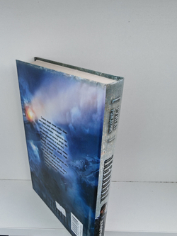 Руигат. Рождение