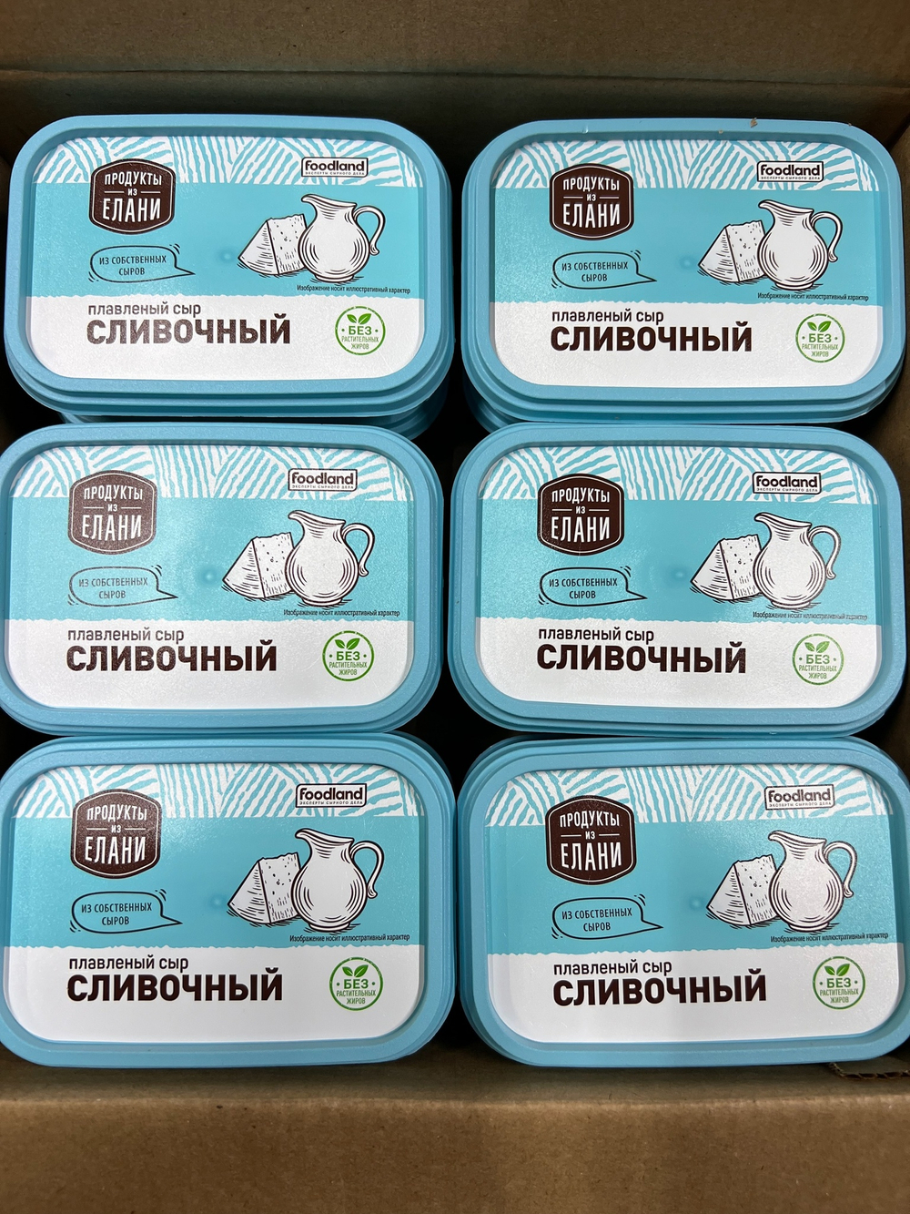 Плавленный сыр 180гр Сливочный Радость вкуса