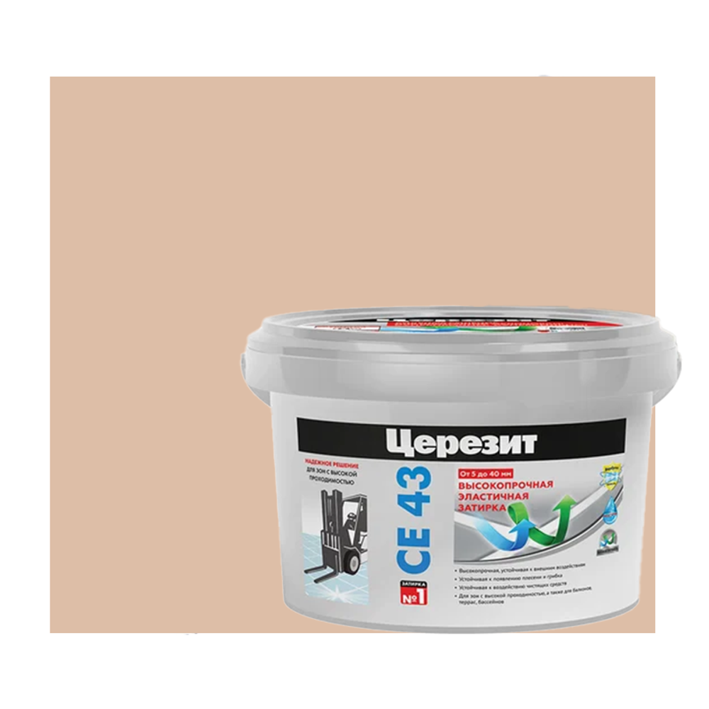 CE 43/2 Затирка высокопрочная (карамель)