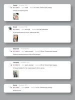 Чалма осенняя детская и снуд