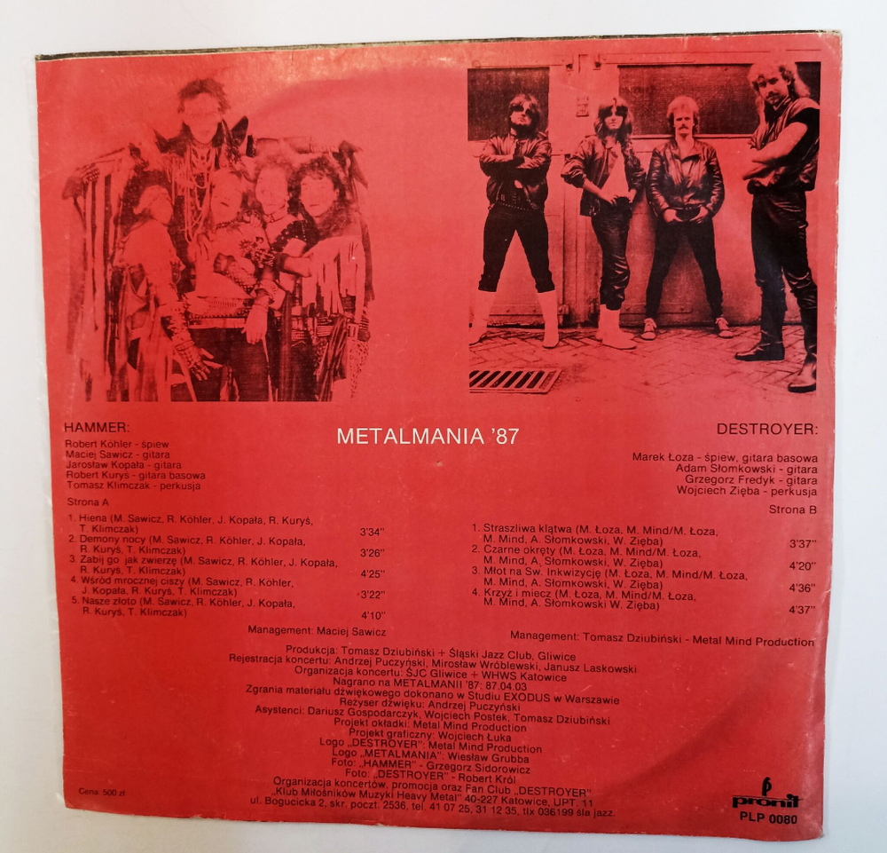 Винтажная виниловая пластинка LP Hammer Destroyer Metalmania 87 (Польша 1987)