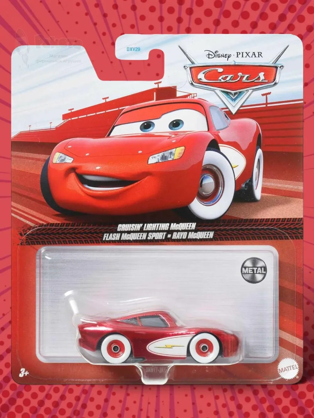 Машинка Disney Pixar Cars Тачки McQueen DXV29 GKB17