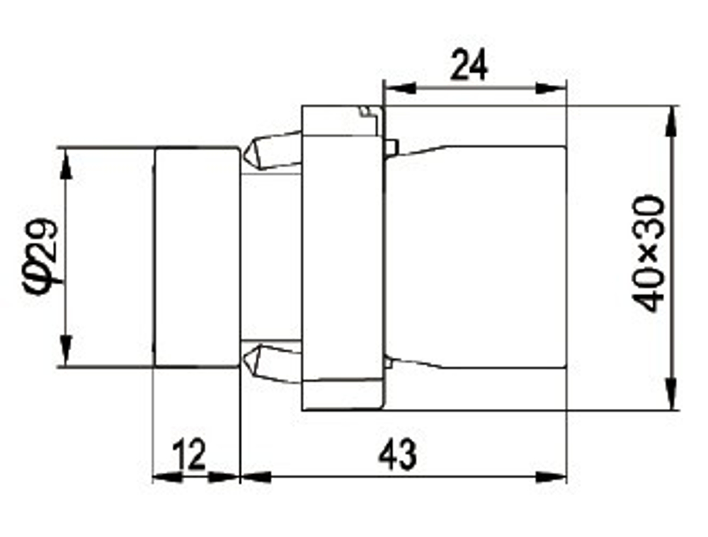 CB2-BA61 Кнопка управления синяя