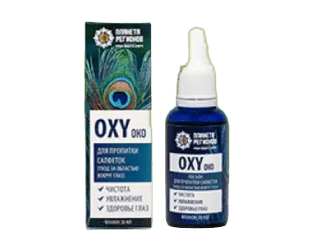 Лосьон «OXYоко»