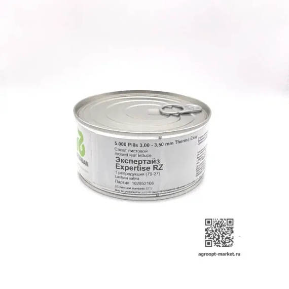 ЭКСПЕРТАЙЗ семена салата (Rijk Zwaan | Alexagro) – фото 16