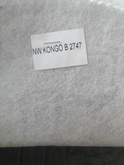 Искусственная кожа Kongo (Конго) 2747