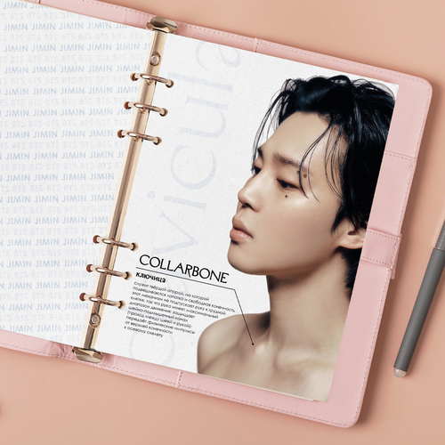 Принт / Разделитель А5 / BTS / Чимин