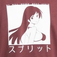 Лонгслив ГОРЕ РАЗЛУКА, бордовый