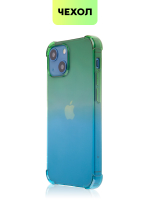 Чехол BROSCORP для Apple iPhone 13 mini оптом (арт. IP13MINI-HARD-TPU-GREEN-BLUE)