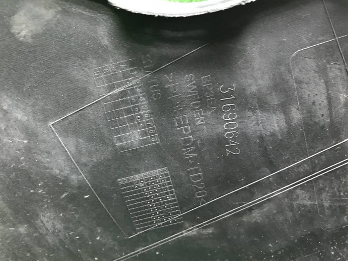 Бампер задний Volvo XC90 2 (2014-2019)