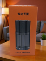 Ароматизатор для автомобиля автоматический 160мл., беспроводной. ВАНИЛЬ