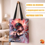 Сумка шоппер с принтом Семья шпиона