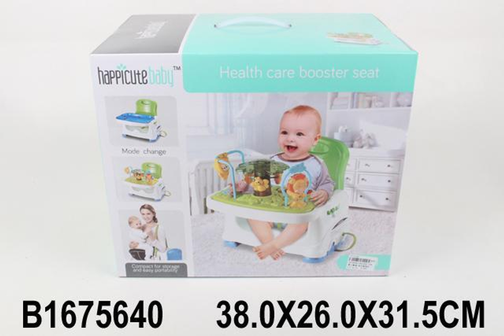 Развивающий центр для малышей, коробка JDL555-13A