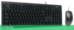 Набор периферии A4Tech KRS-8372 USB Black
