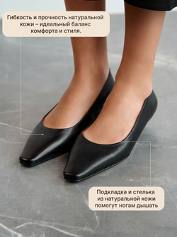 GL2025-75R/Туфли женские