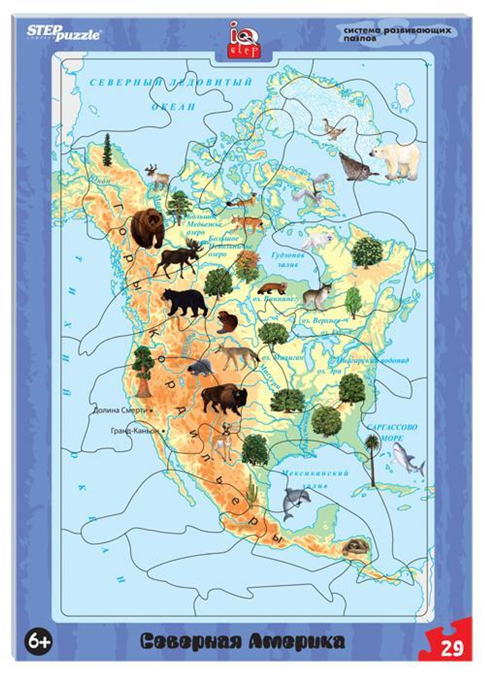 Пазл развив. 29эл. "Северная Америка" (большие) (Степ пазл)