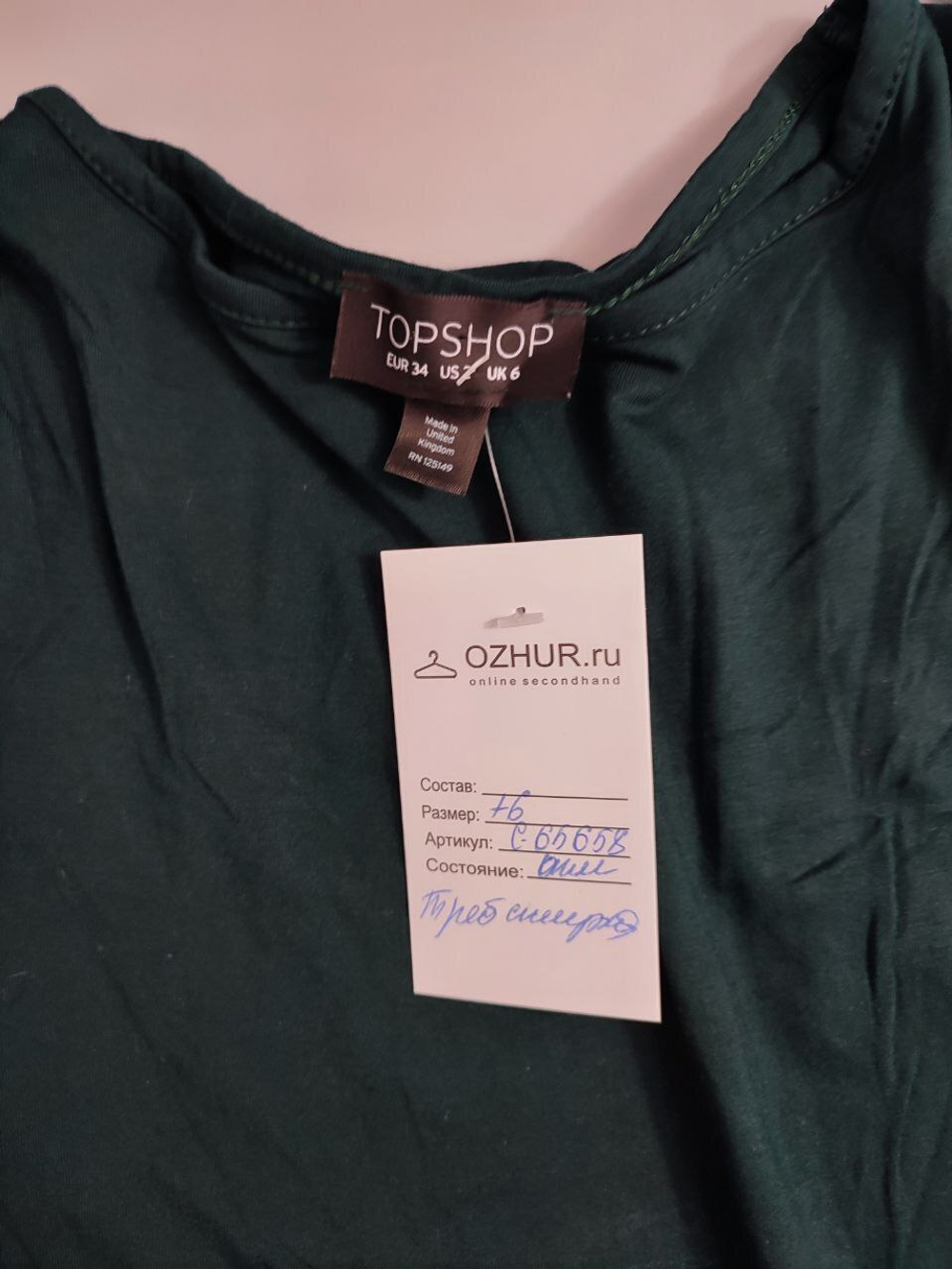 Платье Top Shop однотонное 40 размер