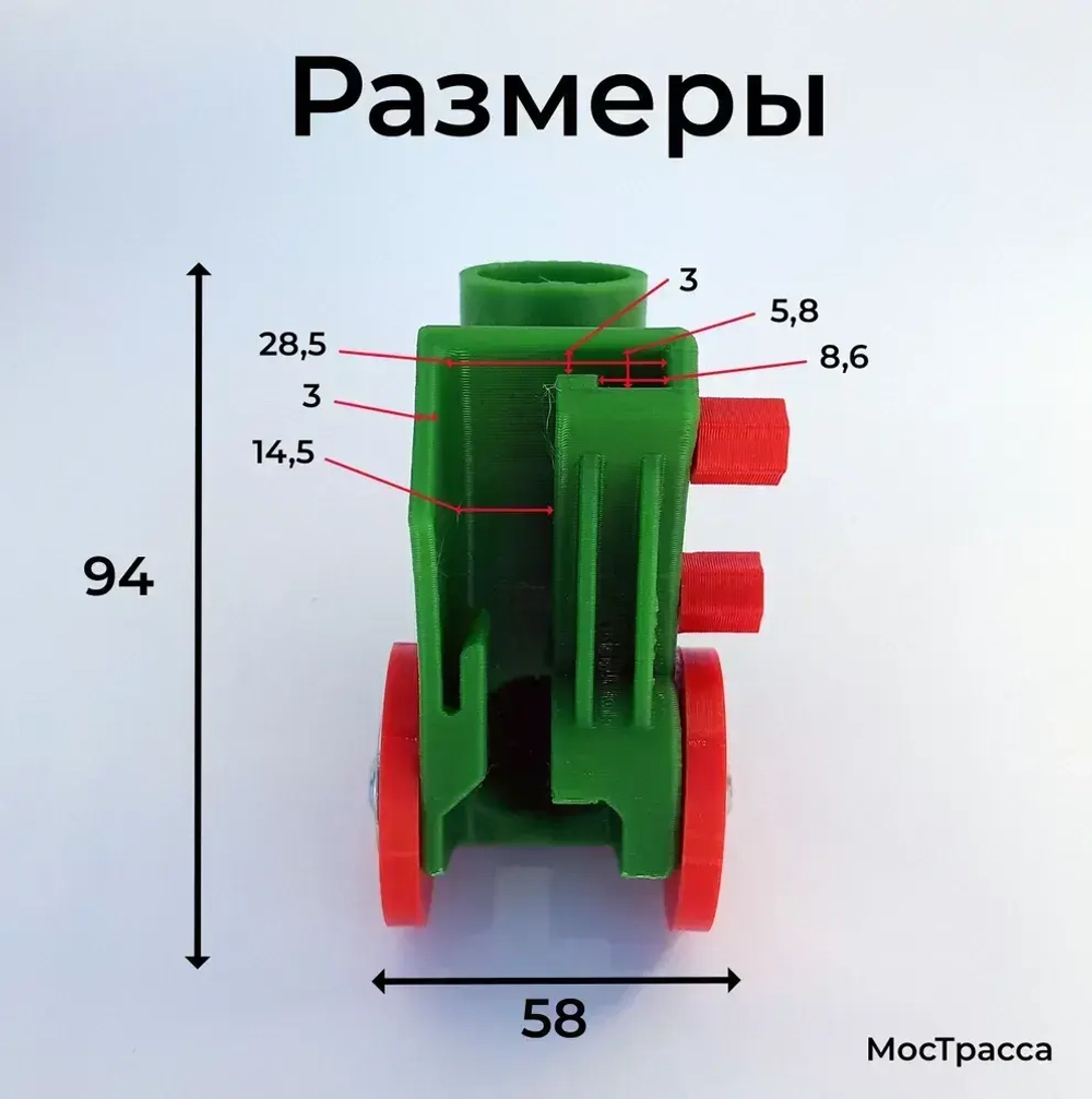 Пылеотвод для болгарки УШМ 125, 115, 150. Пылеуловитель усиленный, с зажимами. Насадка для сбора пыли.